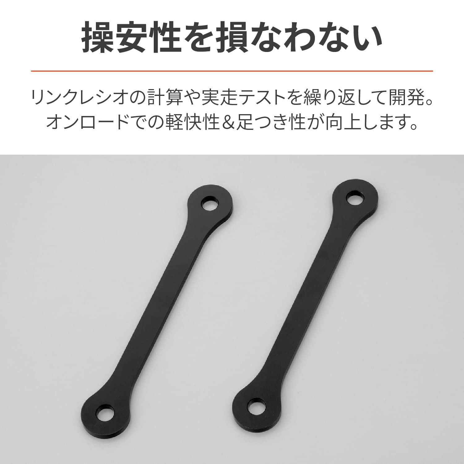 けん Amazon | デイトナ(Daytona) ローダウンキット バンディット